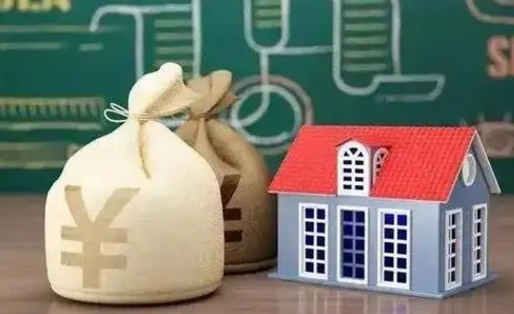 温岭离职公积金取钱（离职取出住房公积金）